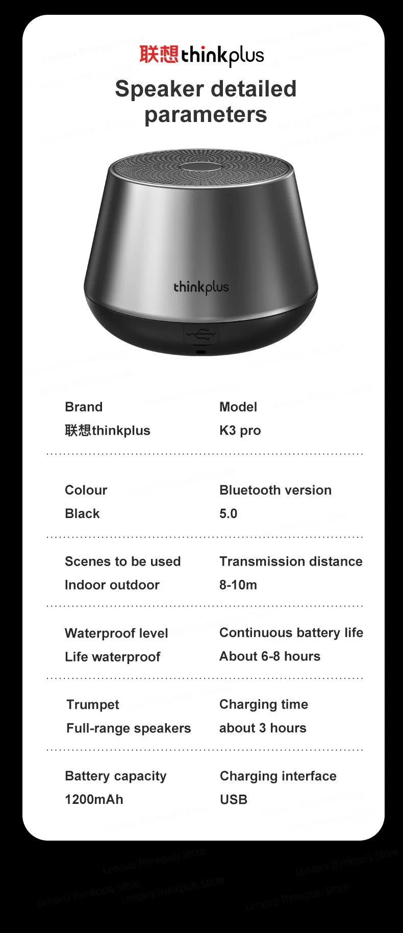 Original Lenovo K3 Pro Bluetooth V5.0 Speaker