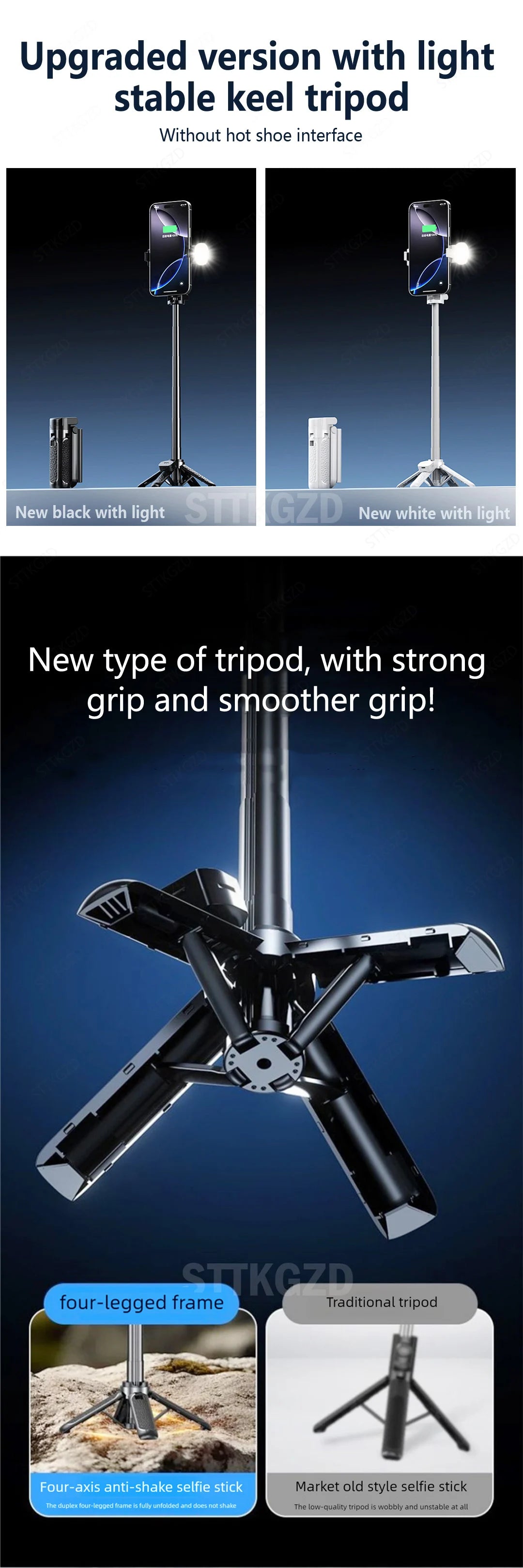 STTKGZD Selfie Stick