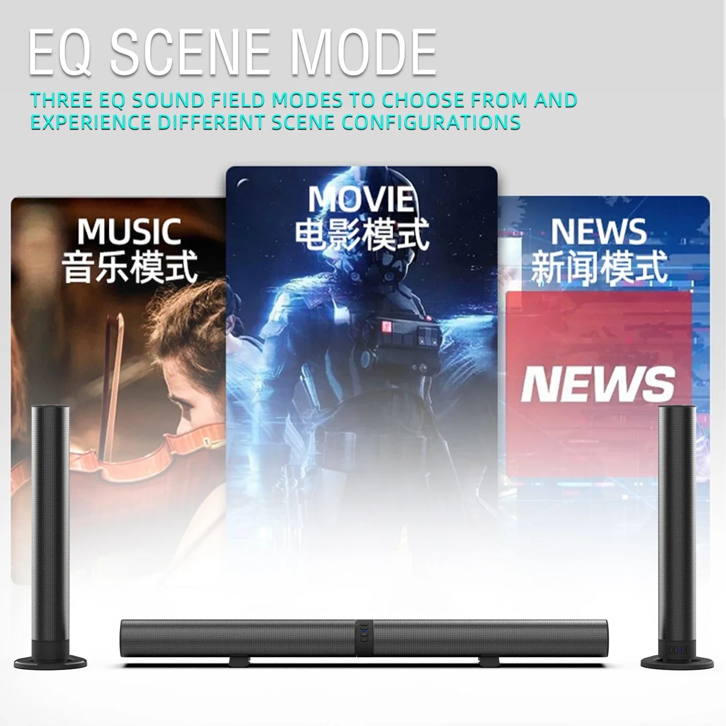 FM Soundbar TV Bluetooth Speakers