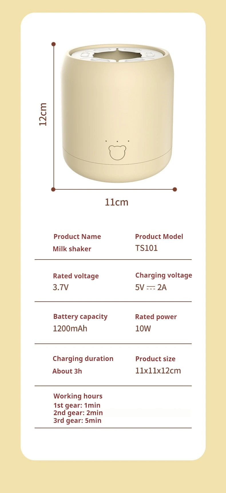 Electric Milk Bottle Shaker