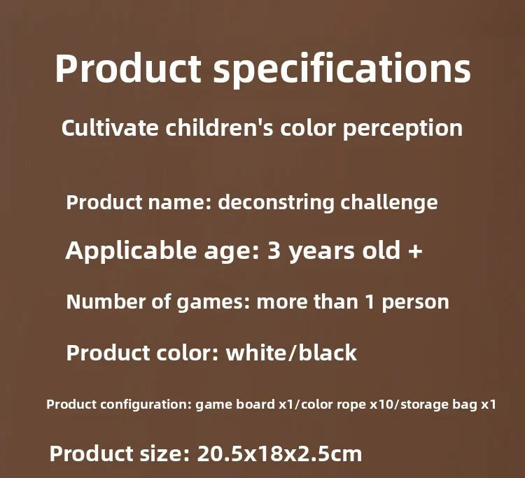 Kids Rope Knots Puzzle