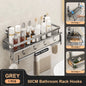 RUITHOE Suction Cup Bathroom Rack