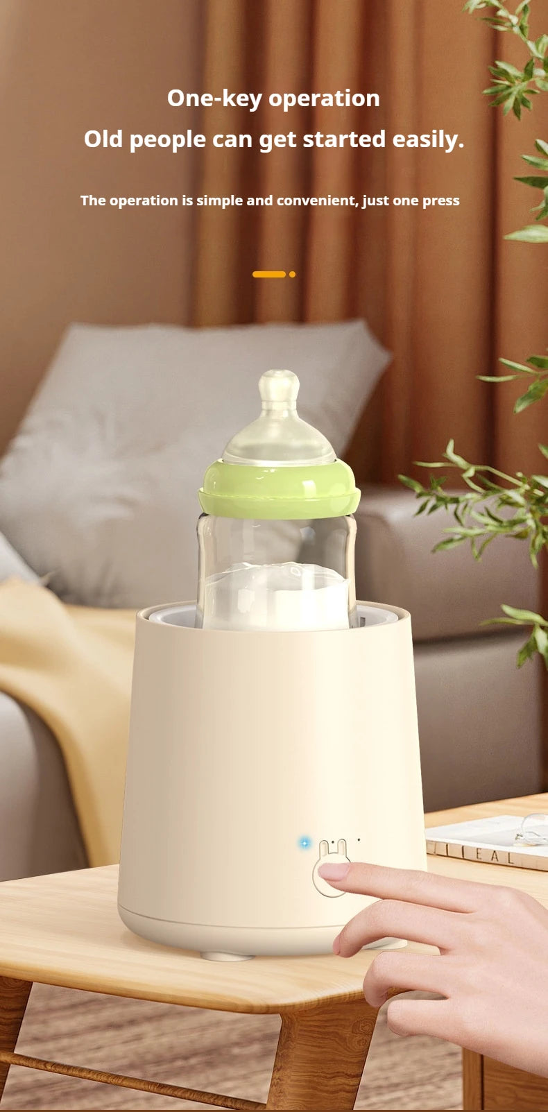 Electric Milk Bottle Shaker