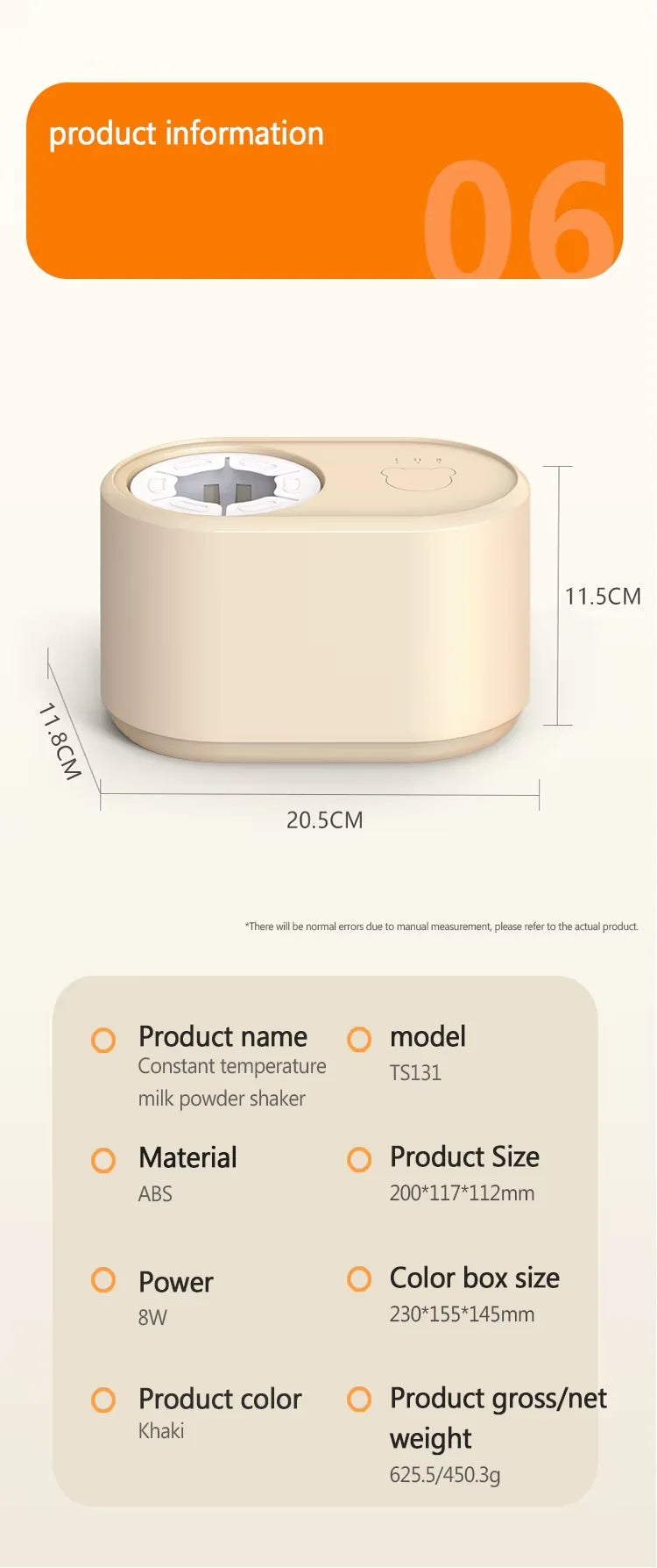 Electric Milk Bottle Shaker