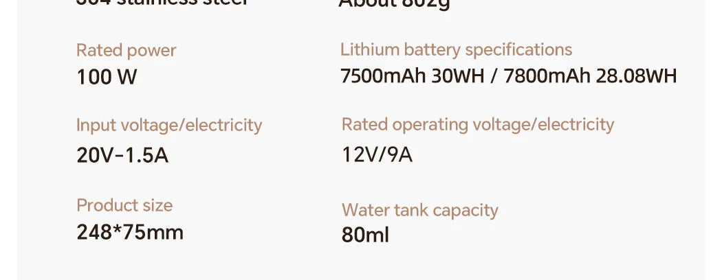 Outdoor Combination Cafelffe machine